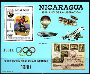 Никарагуа, 1980, Р.Хилл, Олимпиада-80, блок